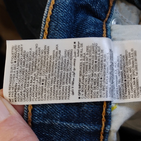 Old Navy Sky High Straight Jeans - Picture 6 of 7